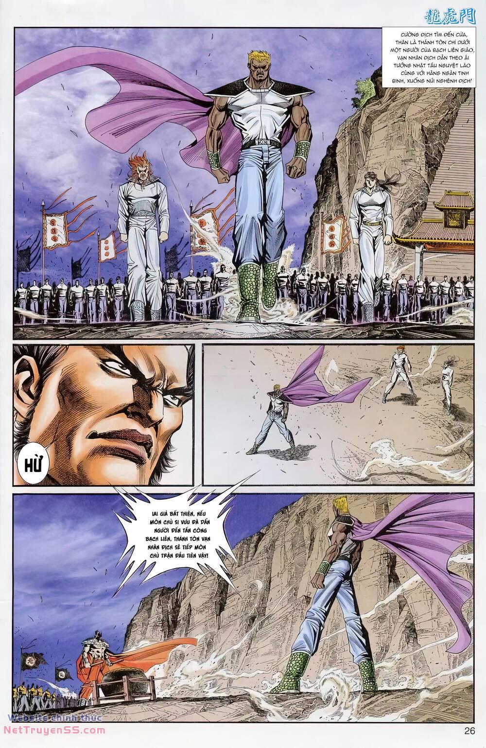 cựu tác long hổ môn chapter 1229 26