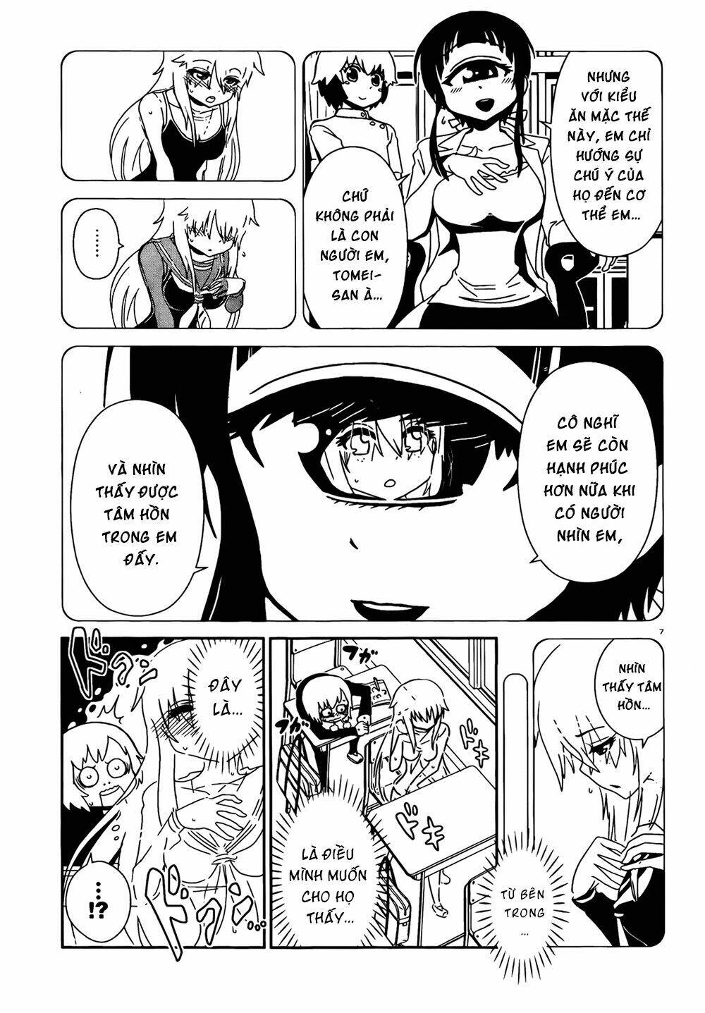 hitomi-sensei no hokenshitsu chapter 15 8