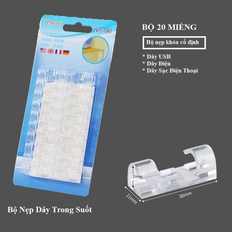 Nẹp Cố Định Dây Điện Kẹp Giữ Cáp Sạc ℍ Nẹp Dây Điện Chống Rối, Dán Tường