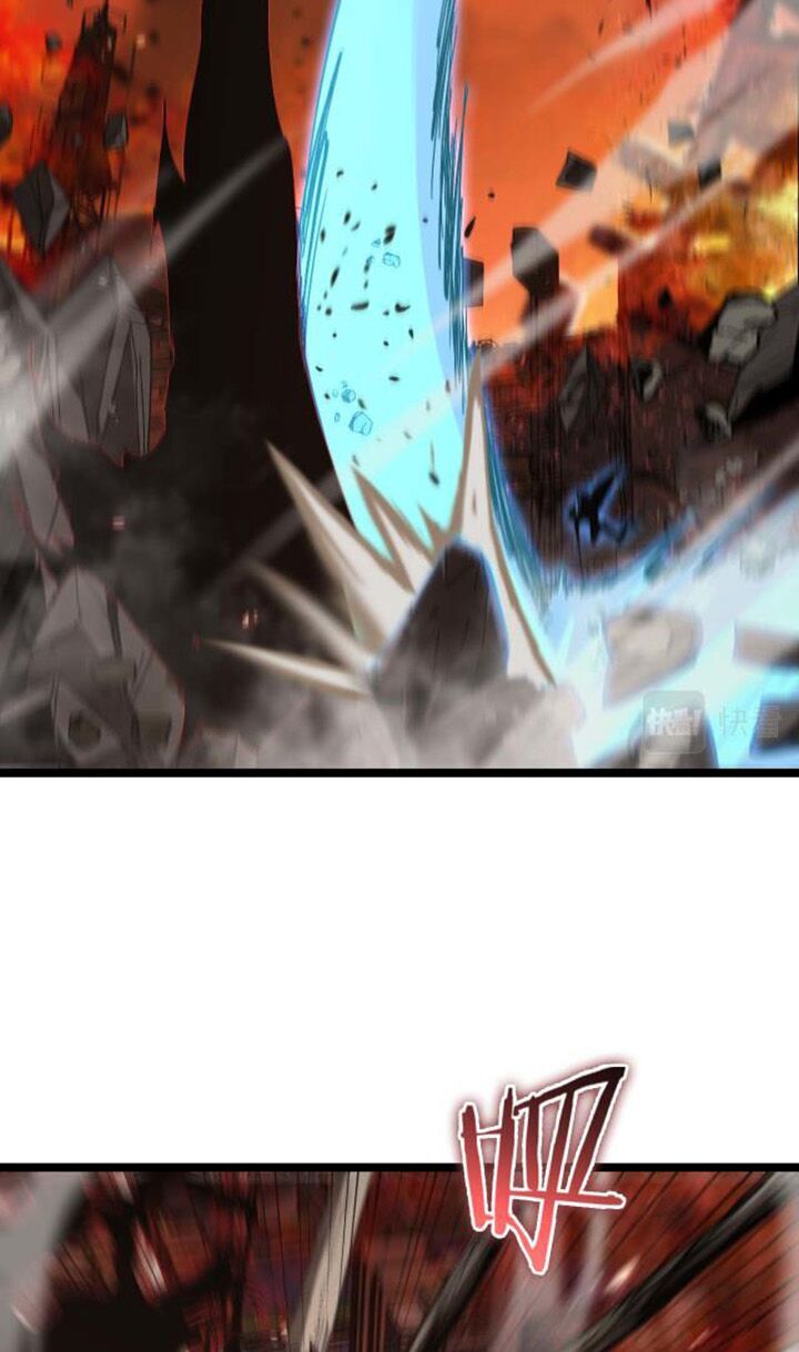 chư giới - tận thế online chapter 90 28