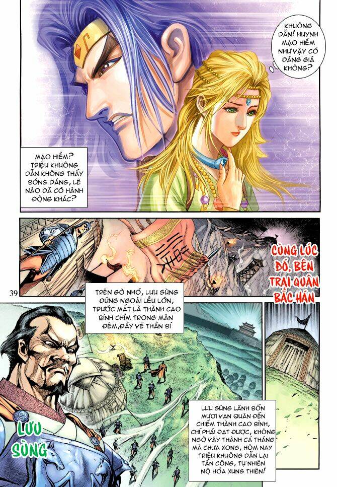 thiên tử truyền kỳ 5 - như lai thần chưởng chapter 198 6