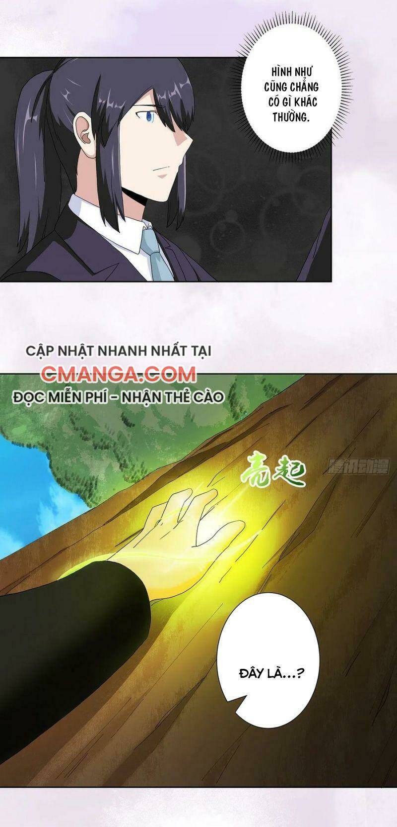 người tu tiên tại đô thị chapter 66 3