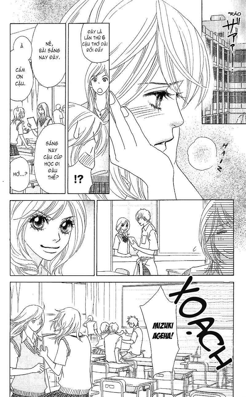 papillon hana to chou chapter 13 8