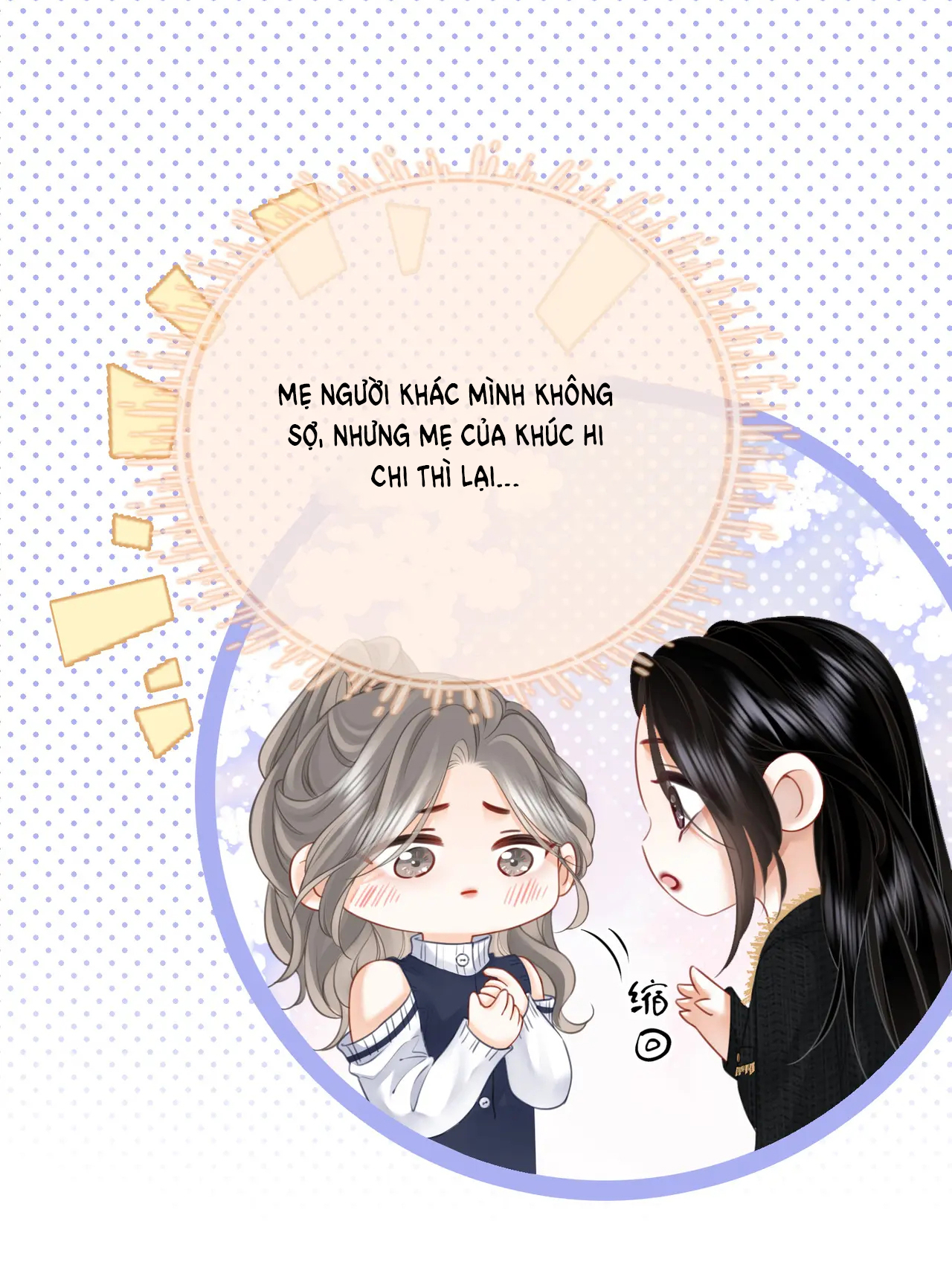 Cố Tiểu Thư Và Khúc Tiểu Thư chapter 67 - Trang 9