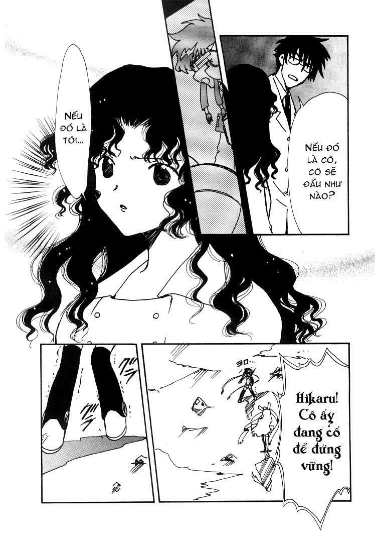 angelic layer chapter 25 9