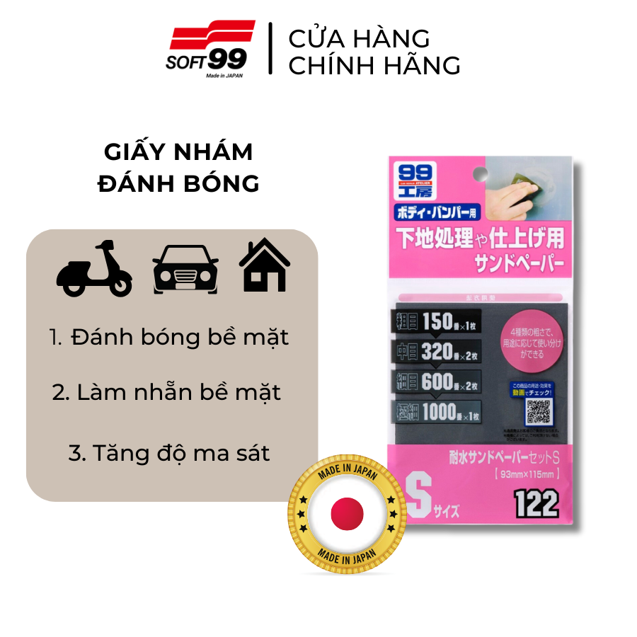 Giấy nhám chống nước, giấy nhám mịn Soft99 Water Proof Abrasive Paper B-122 B-123 B-124 B-125