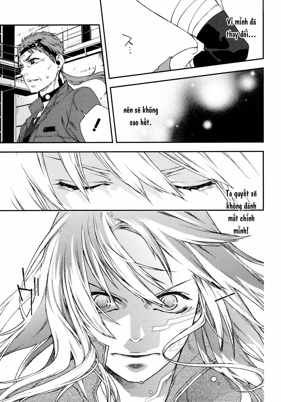 mother keeper chapter 47 16