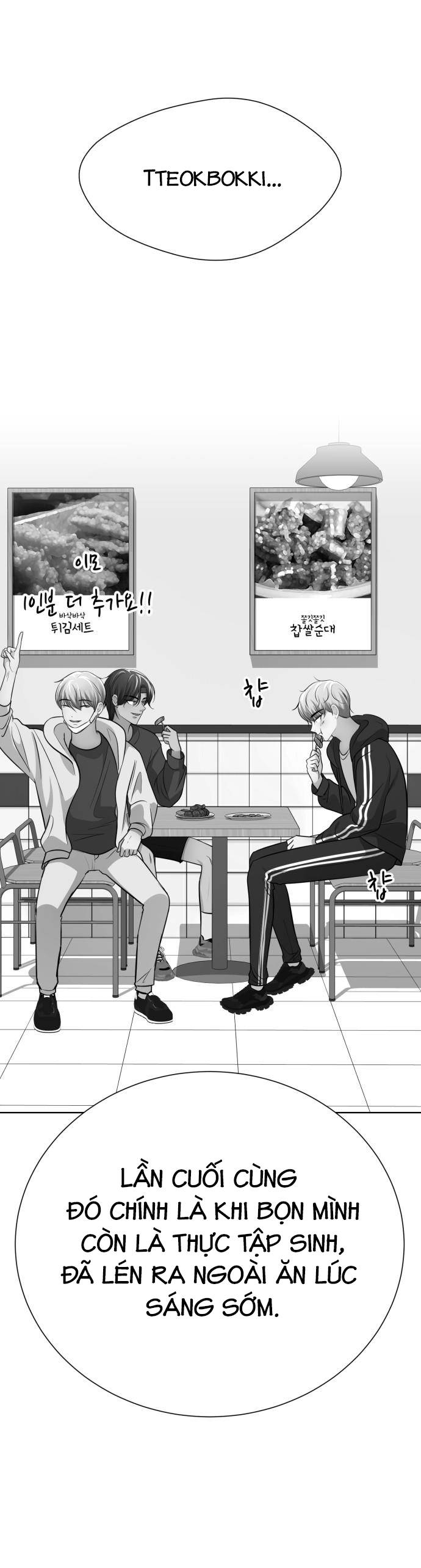 beauty in a click chapter 37 36