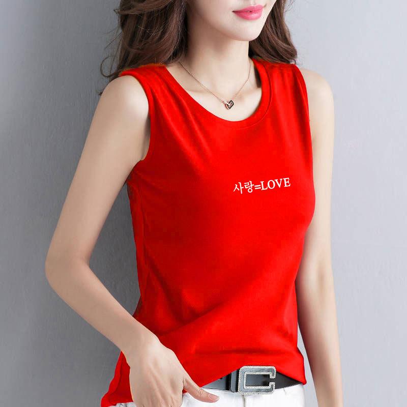 Áo thun 3 lỗ nữ sát nách LOVE - Vải Cotton 4 Chiều Co Giãn Tốt Phong Cách Hàn Quốc 2023 SALLY BOUTIQUE-SN129