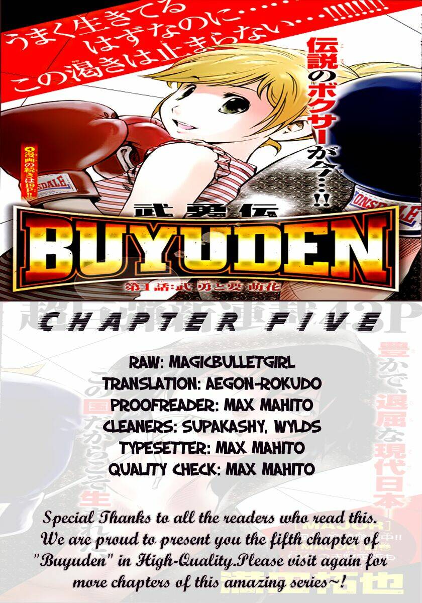 buyuden chapter 6 23