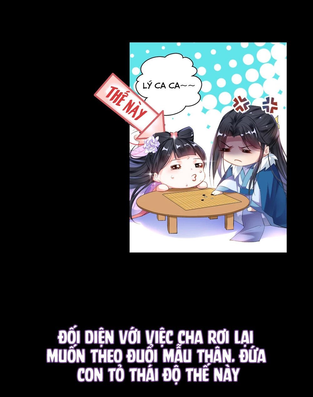 vương gia, mã giáp của người rơi rồi chapter 0 14