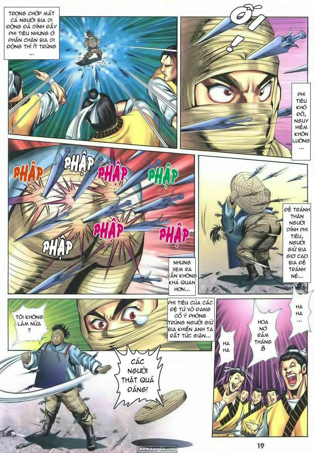 thiên tằm biến chapter 1 17