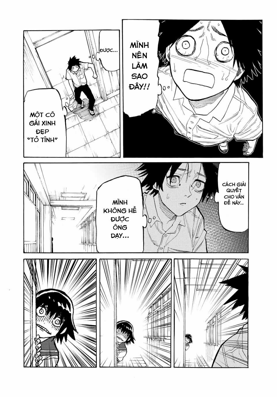 juujika no rokunin chapter 26 10