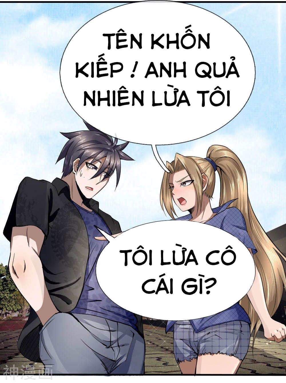 tuyệt thế binh vương chapter 79 4