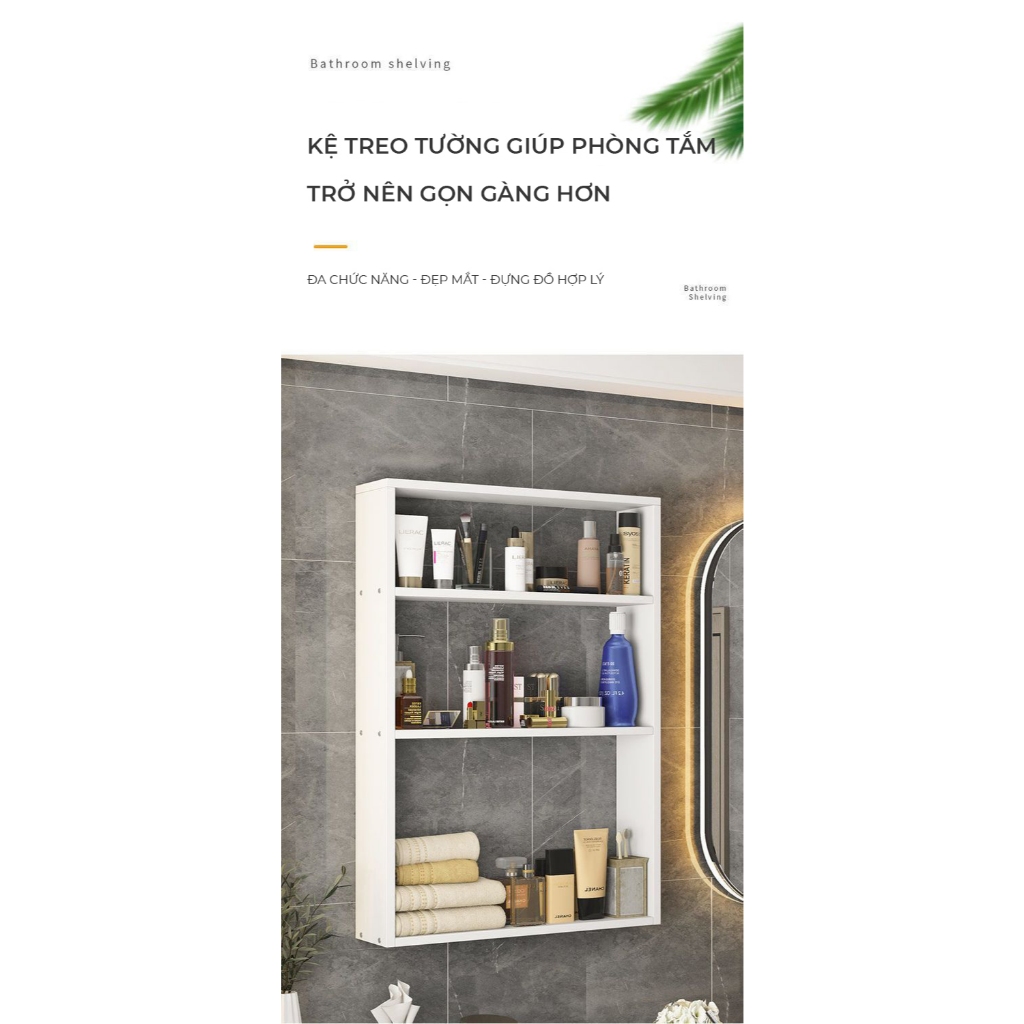 Kệ Treo Tường Chất Liệu Gỗ MDF Chống Ẩm Dễ Dàng Vệ Sinh AP331