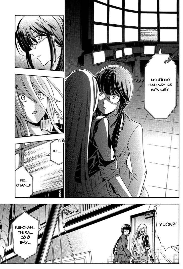 metamorcode chapter 3 14