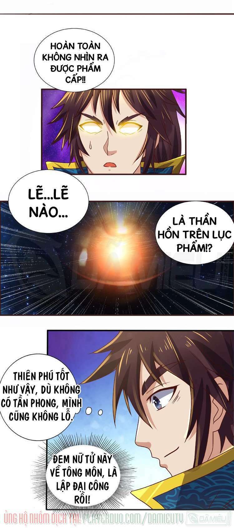 việc tu luyện hằng ngày của vũ đế chapter 12 27