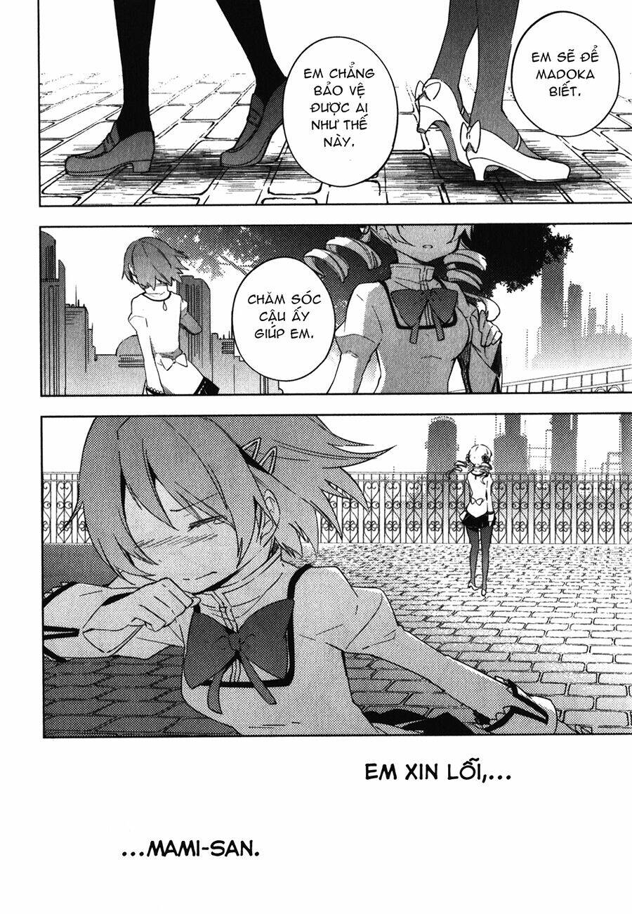 mahou shoujo madoka magica - the different story chapter 7 16