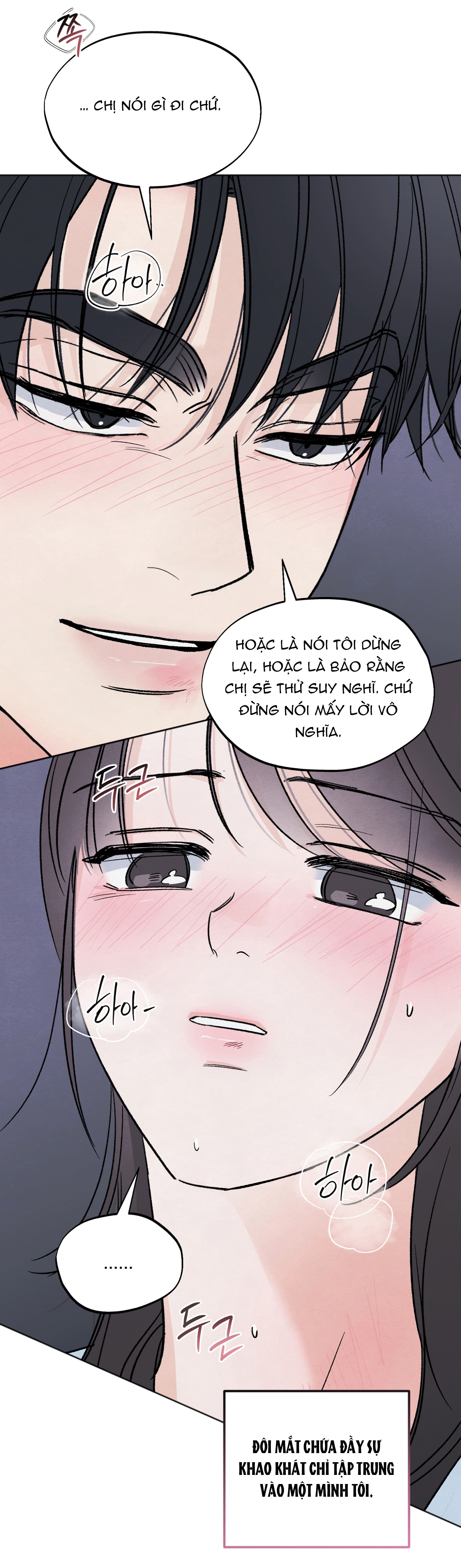 hoàn cảnh của rác rưởi chapter 18.1 9