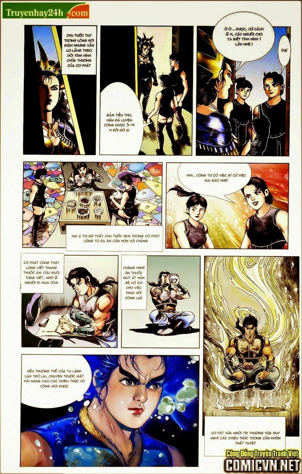 thiên tử truyền kỳ 1 - cơ phát khai chu bản chapter 38 20