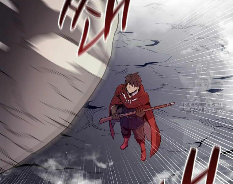 arcane sniper chapter 52 213