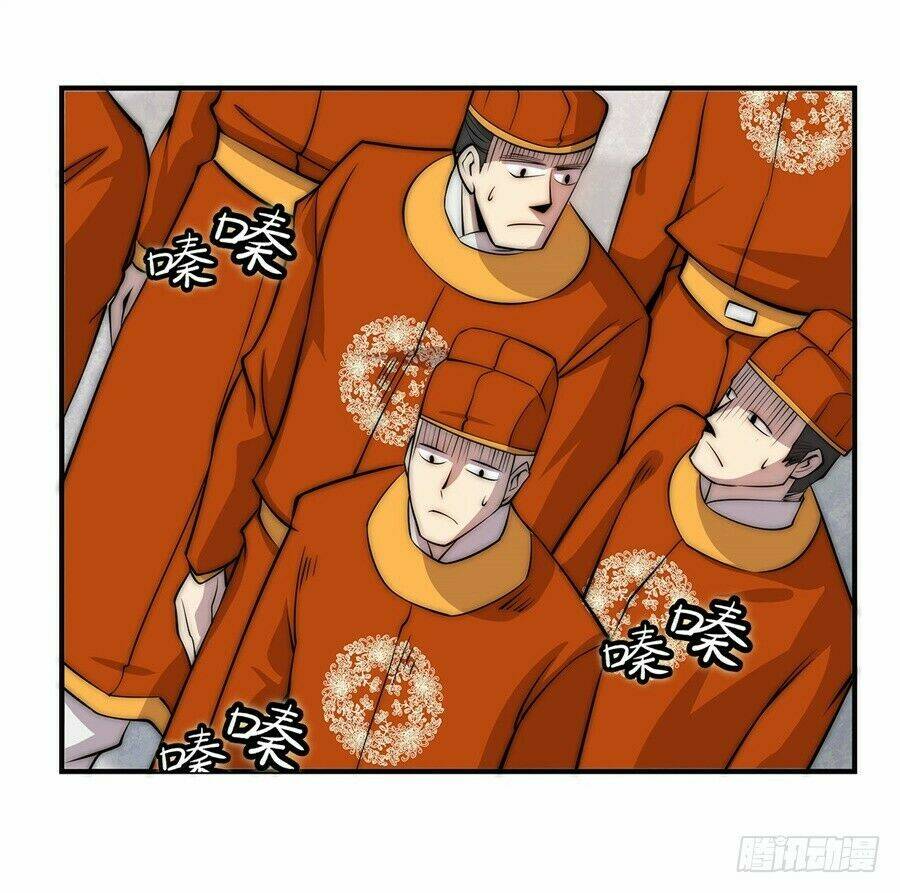 cuộc sống thoái ẩn của võ lâm chi vương chapter 50 45