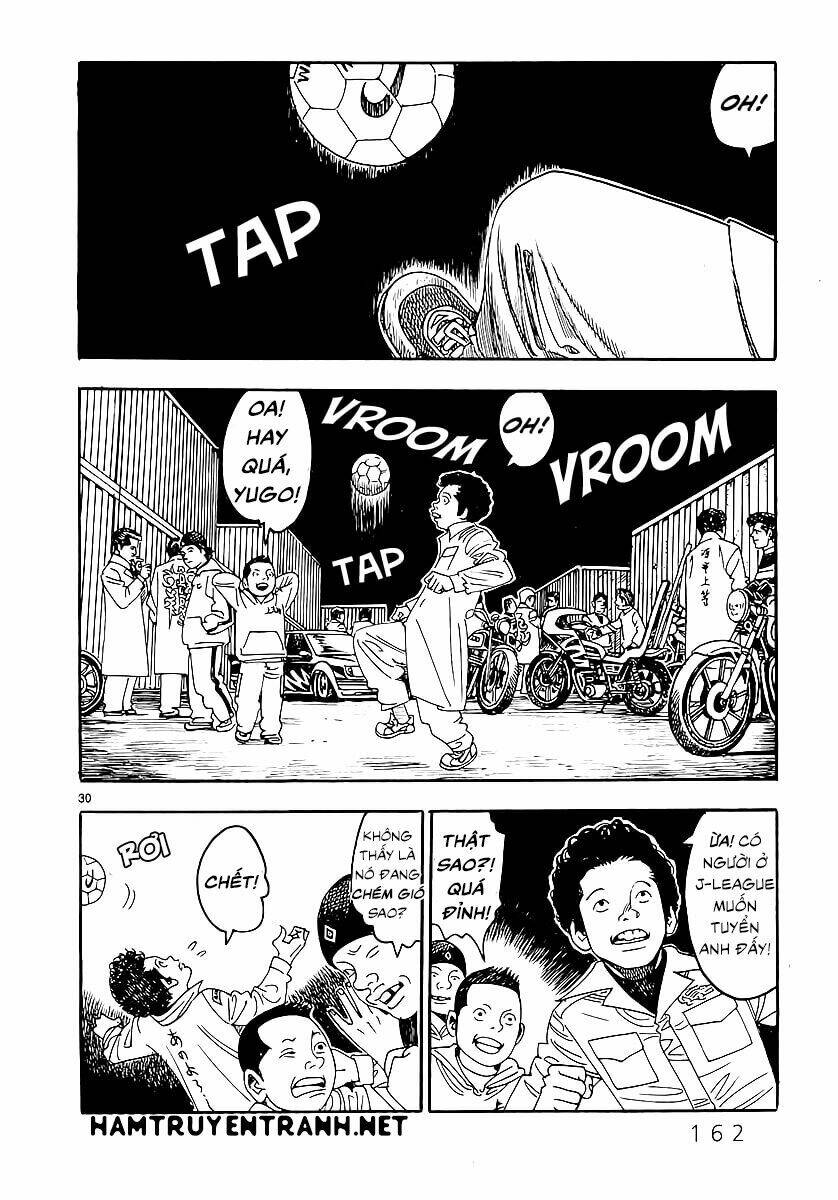 yomawari sensei chapter 2 31