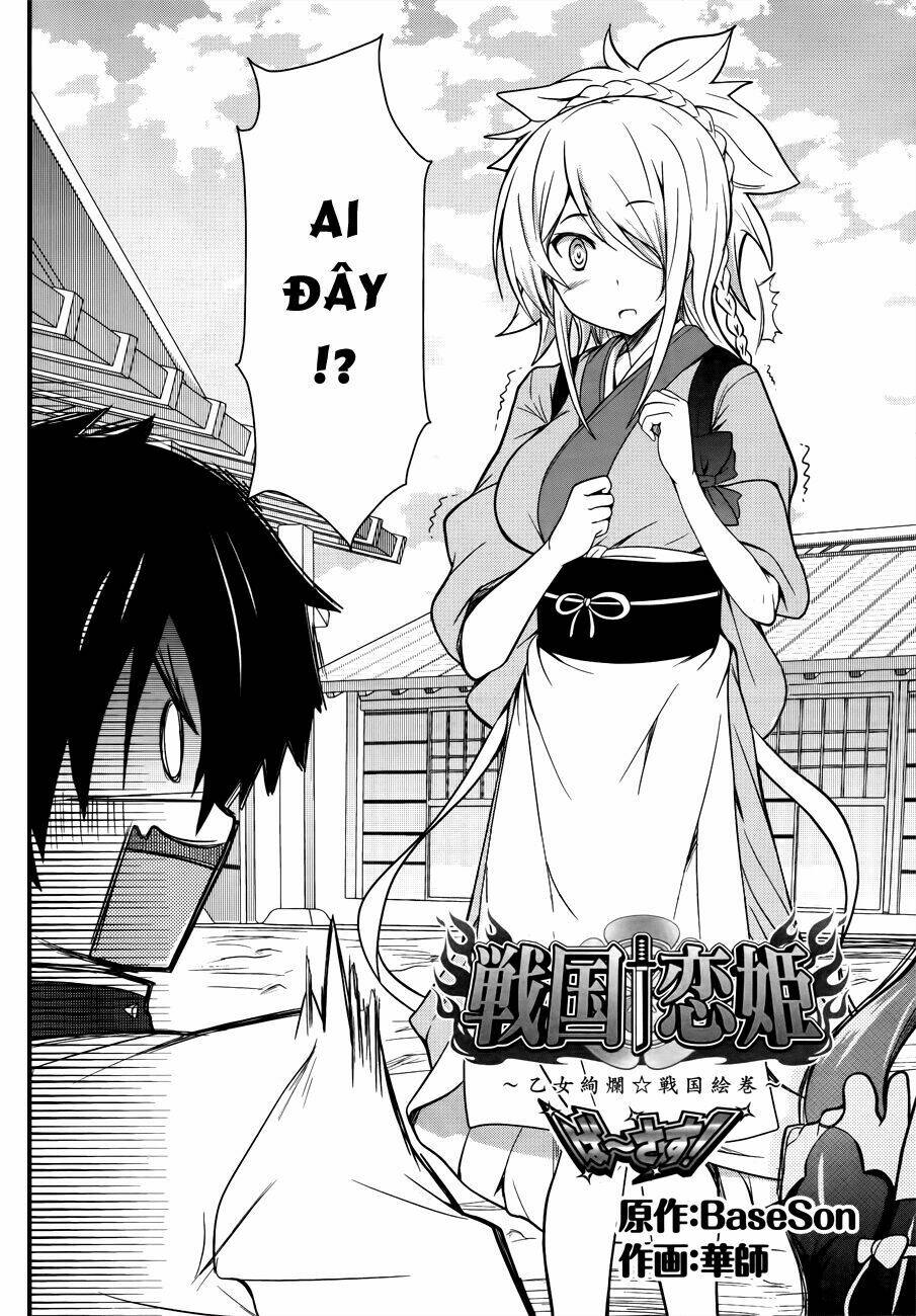 sengoku † koihime chapter 3 3