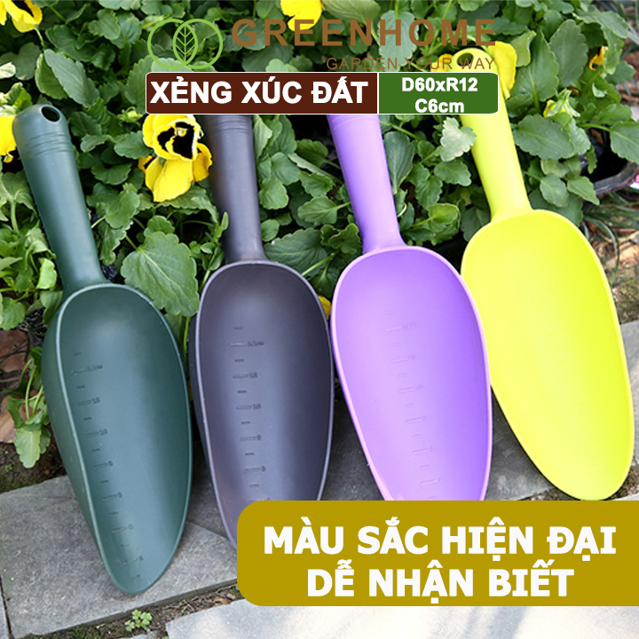 Xẻng Xúc Đất Greenhome, D25cm, Chất Liệu Nhựa, Có Chia Vạch Tiện Lợi, Siêu Bền, Dễ Vệ Sinh, Làm Vườn, Châm Phân Bón