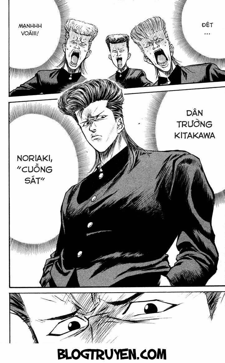 ningen kyouki katsuo chapter 1.2 12