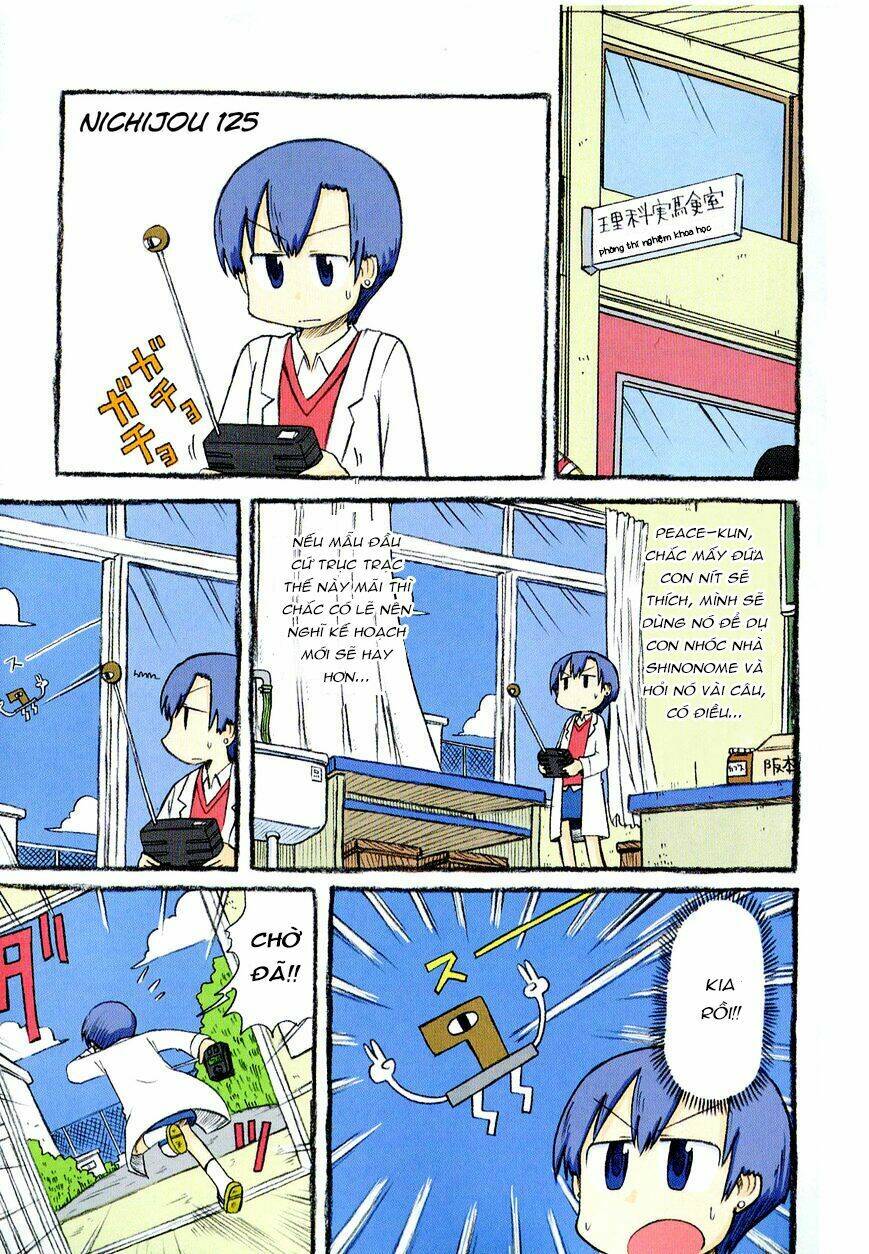 nichijou chapter 125 5