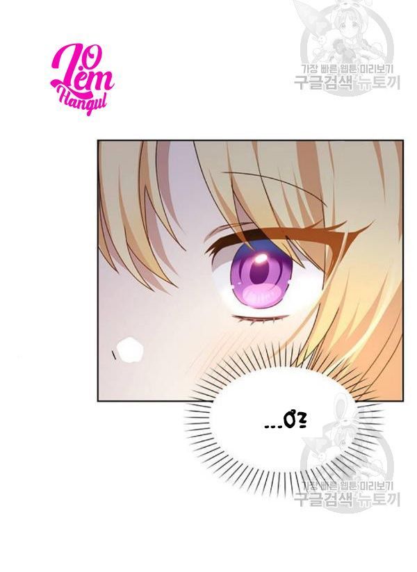 tôi là vị hôn thê phản diện chapter 30 53