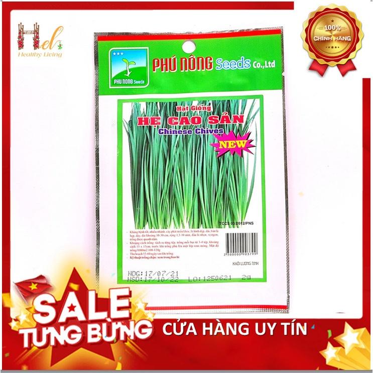 Hình ảnh PN - Hạt Giống Hẹ Cao Sản 2G - Trồng Rau Xanh Rau Sạch Bằng Đất Sạch, Mùn Dừa Và Phân Bón Hữu Cơ