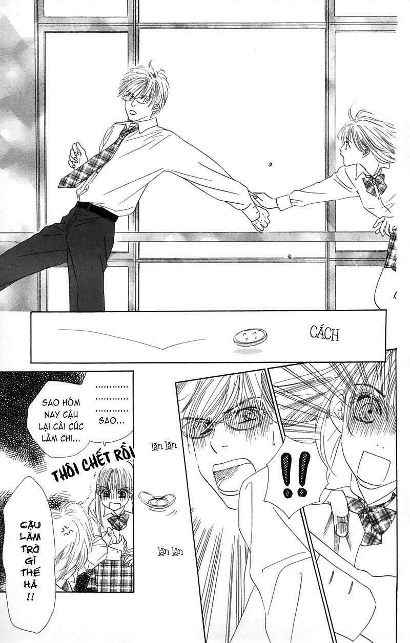 100% no kimi e chapter 1 51