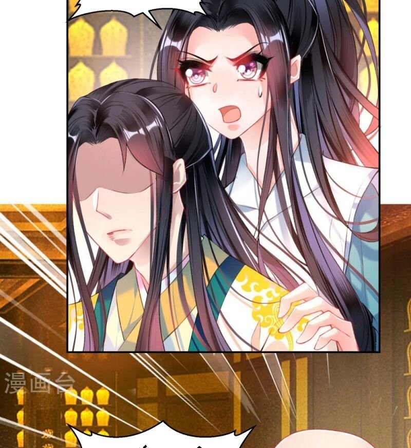 vương gia, áo lót của ngươi rơi mất rồi chapter 58 6