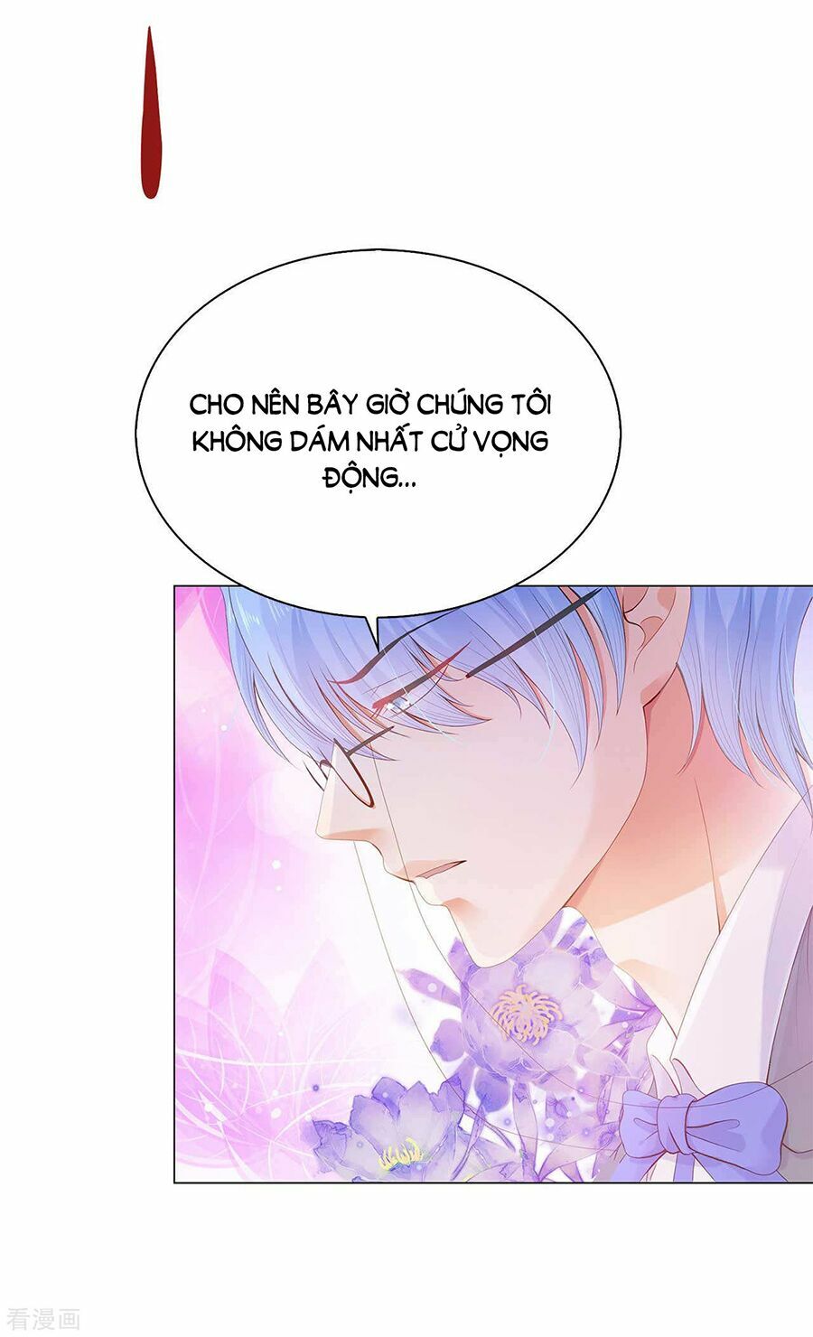 huynh khống công tước gả không được chapter 53.2 15