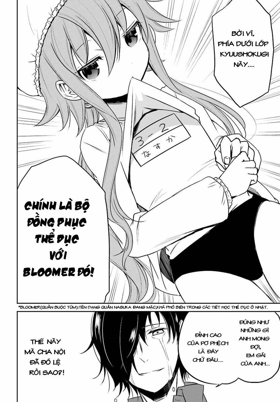 oniisan no hikkoshi no katazuke ga susumanai chapter 12 11