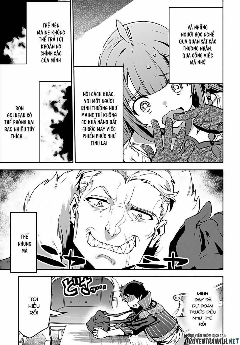 shounin yuusha wa isekai wo gyuujiru! - saibai skill de nandemo fuyashi chaimasu chapter 6 21