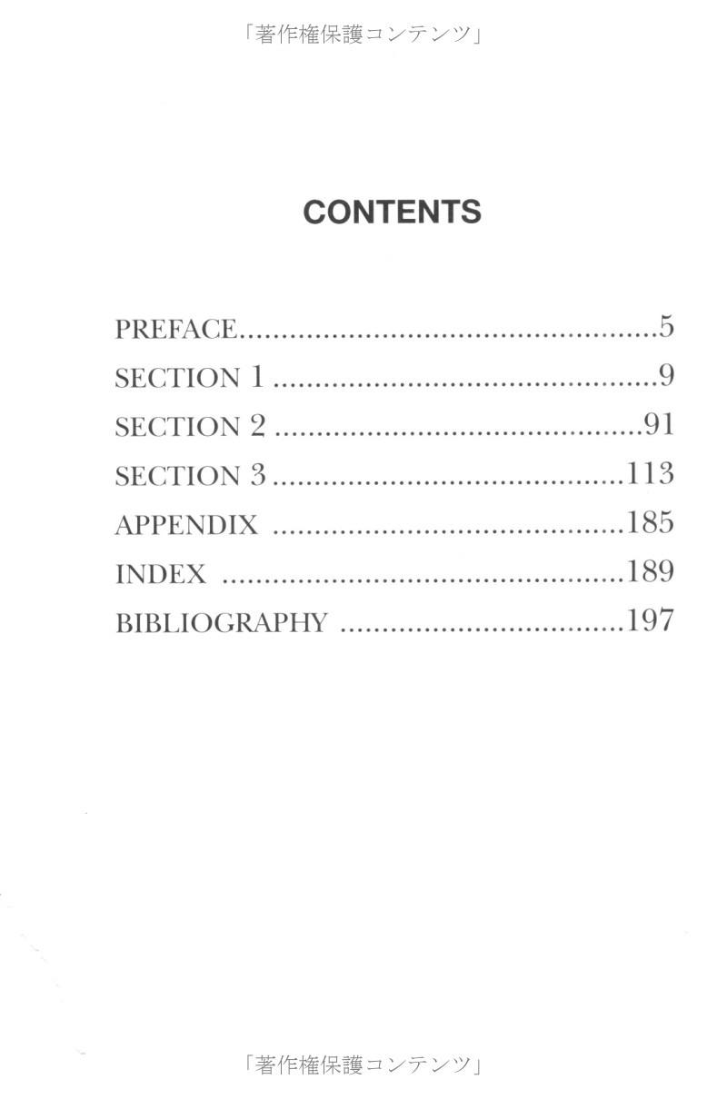 Sách ngoại văn: Kanji Starter (Japanaese Edition)