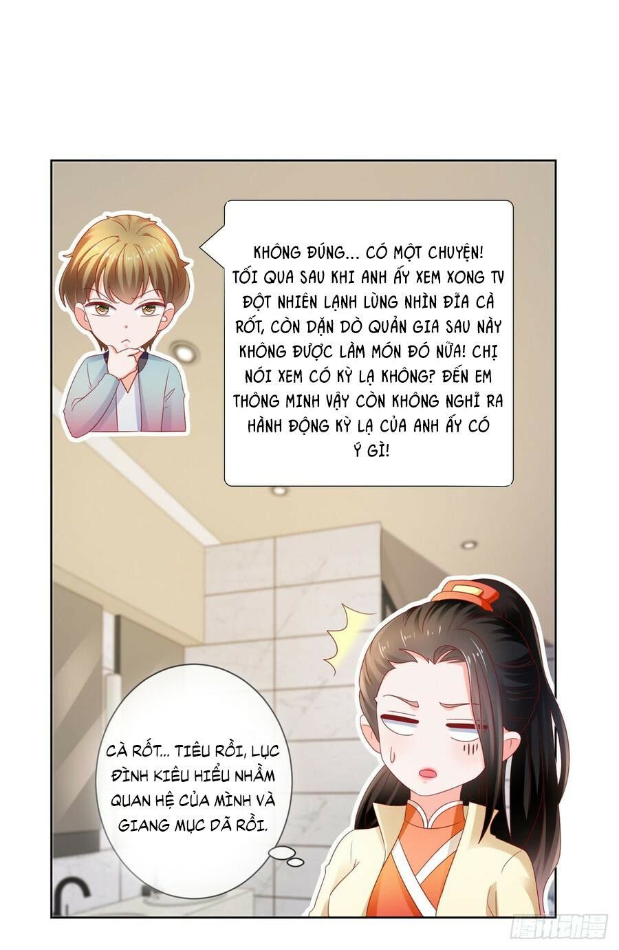 ẩn hôn 100%: chọc tức vợ yêu mua một tặng một chapter 114 36