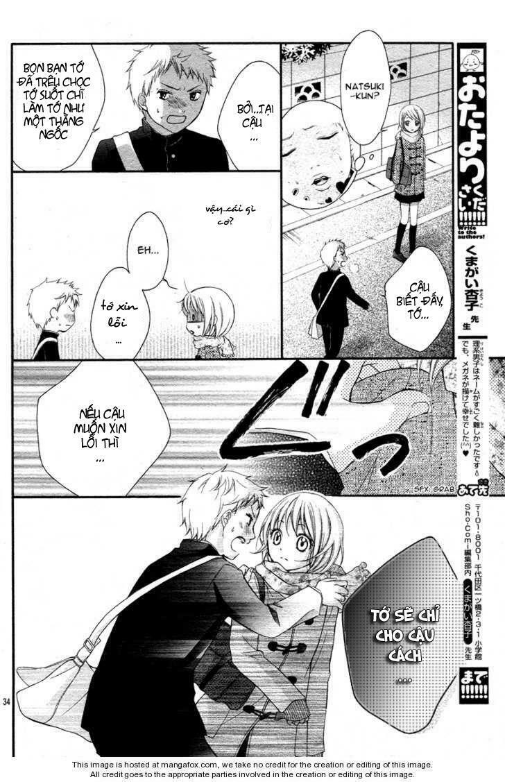 2 kaime no hajimete no koi chapter 1 35