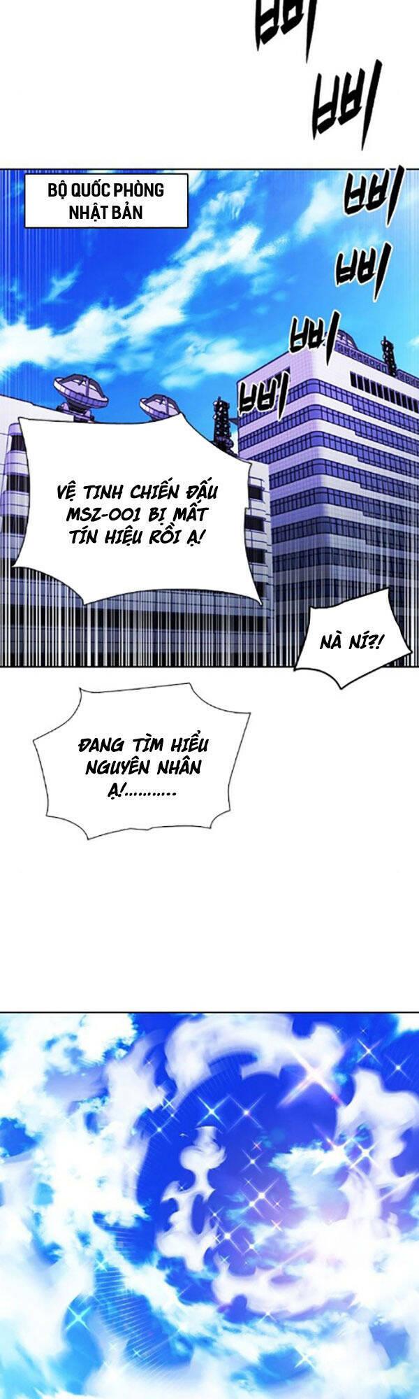 druid tại ga seoul - người hóa thú chapter 91 60