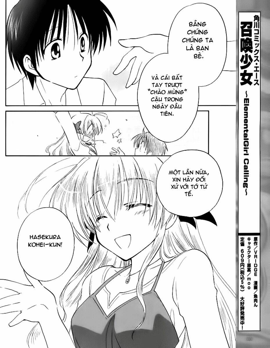 fortune arterials chapter 5 24