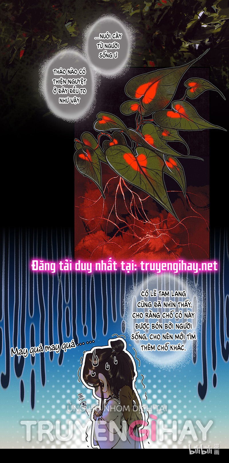 thiên quan tứ phúc - bách vô cấm kỵ chapter 41.1 10