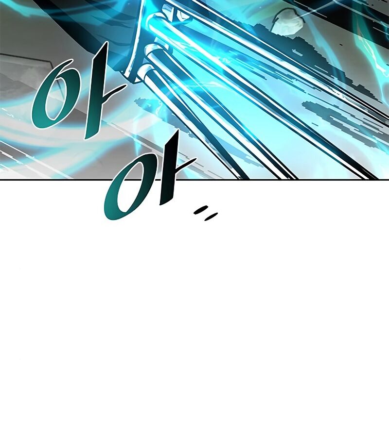 chuyển sinh thành ác nhân chapter 52 61