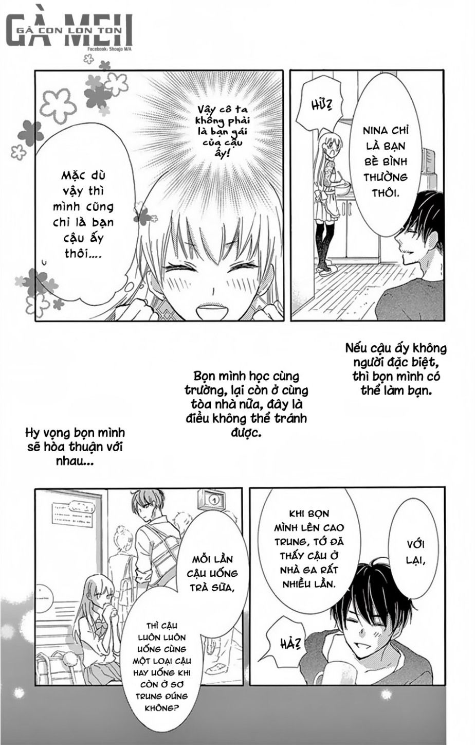 motokare← ritorai chapter 1 15