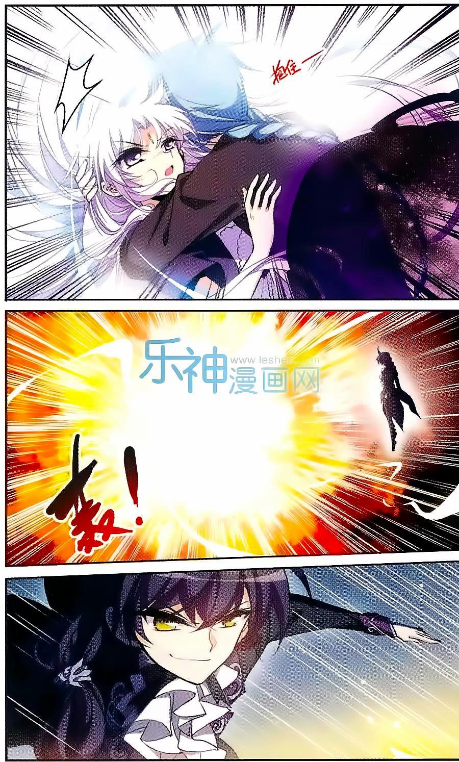 tam nhãn hao thiên lục chapter 200 22