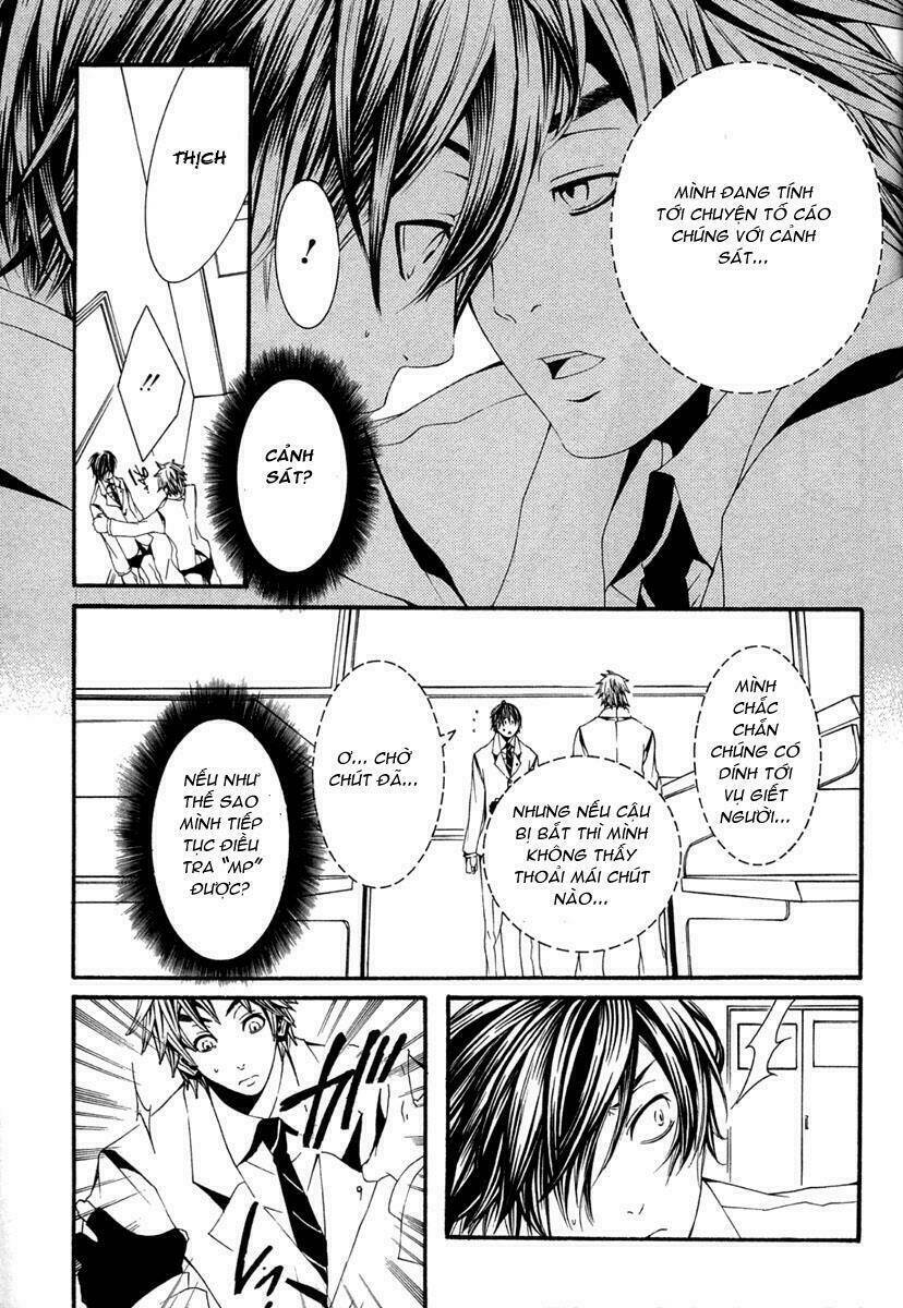 [switch] chapter 12 14