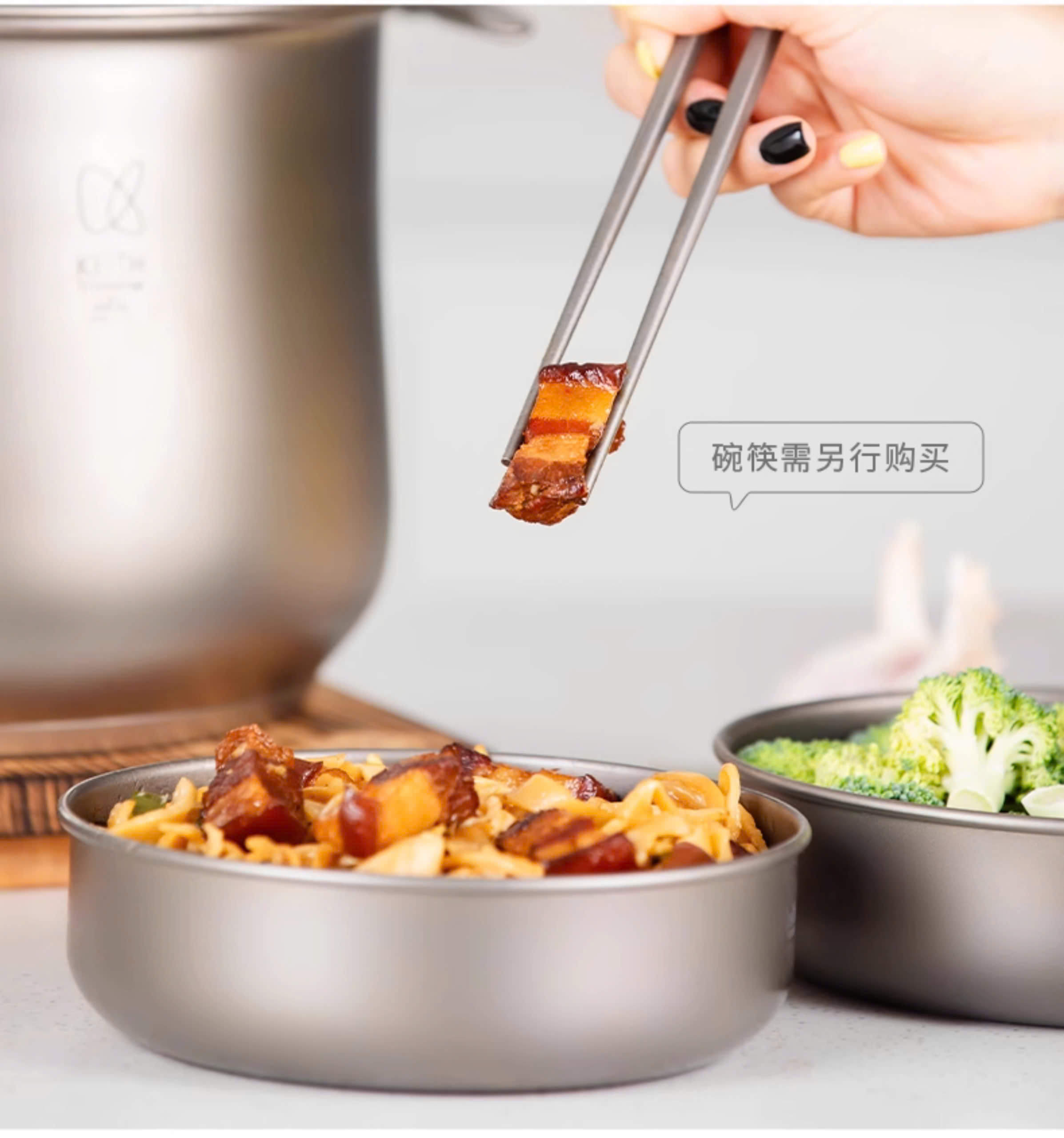 Nồi siêu nhẹ Titanium Keith Ti8302 - 7500ml [Hàng chính hãng]