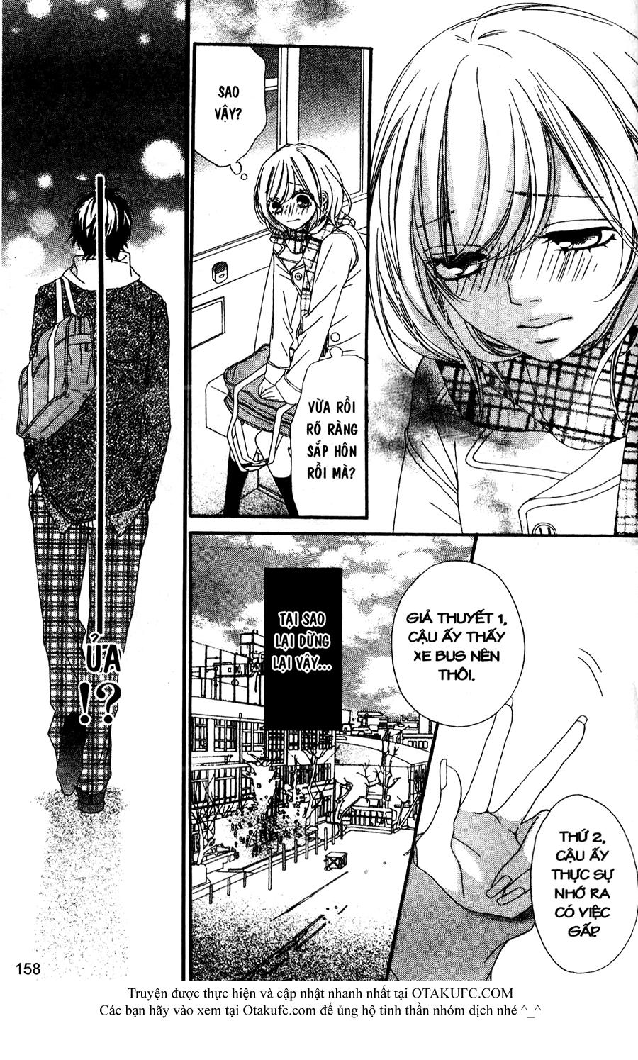 mune ga naru no wa kimi no sei chapter 17.5 16